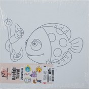 Resim Mina Art Baskılı Tuval 25x25 cm 