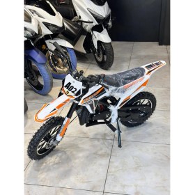 Resim Enbest Benzınlı Çocuk Cros Motoru (Hidrolik Frenler) 7-17 yaş 