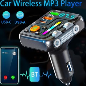 Resim Kablosuz Araba FM Vericisi, Type C Hızlı Şarj ve 3.1A Çift USB Portu, Büyük Düğme + Çift Tekerlek Tasarımı, Pil Gerektirmez - Tüm Araçlar İçin 
