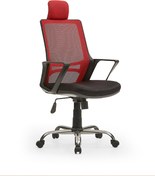 Resim MEHMET YAREN BURO Arya2 Bilgisayar Koltuğu - Ofis - Müdür - Büro - Çalışma Sandalyesi Kırmızı Siyah Renk Krom Ayaklı 