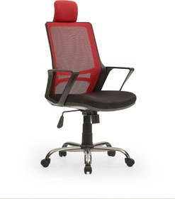 Resim MEHMET YAREN BURO Arya2 Bilgisayar Koltuğu - Ofis - Müdür - Büro - Çalışma Sandalyesi Kırmızı Siyah Renk Krom Ayaklı 