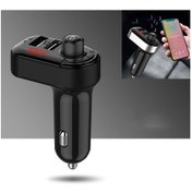 Resim C7 Akıllı Çift Usb Çok Fonksiyonlu Araç Şarj Cihazı Müzik Çalar Siyah 