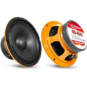 Resim Moonstar Ms-6542 Oto Midrange 16cm 700 Watt 2 Adet 