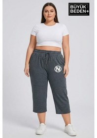 Resim Süperlife Büyük Beden N Baskılı Kadın Şort Kapri Rahat Kalıp Cepli Bağcıklı 3xl-6xl Spr26bsrk591-19 Füme 
