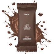 Resim Yüksek Protein Bar - Chocolate Brownie 