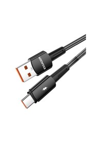 Resim Essager Premıum Örgü Kopmaz Kablo 1mt Pd3.1 120w Usb To Type-c Şarj Kablosu Data Kablosu 6a 120w Hız Desen - Ben10 