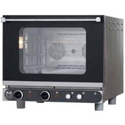 Resim Maksan Elektrik Isıtmalı 3 Tepsili Konveksiyonlu Patisseri Fırın 