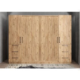 Resim Riga Sürgü Kapaklı 6 Çekmeceli Gardırop Çam 208 Cm 