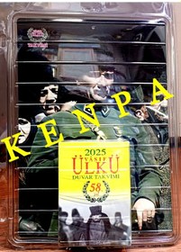 Resim Ülkü Takvimi 2026 Özel Koruyucu Ambalaj Doğa Çiçek Kedi Tarih Deniz Atatürk Cami 