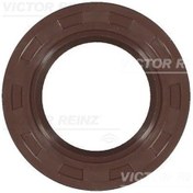 Resim REINZ 81-25516-10 Krank Keçesi Ön Astra F G H Vectra A B Zafira 1.8 2.0 31X50X8/7 