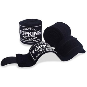 Resim Topking Tkhwr-01 4,5 Metre Elastik Bandaj Boks Bandajı 001 