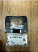 Resim Chery Tiggo 7/8 Pro Radar Kapak 