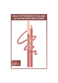 Resim Lifter Liner Dudak Kalemi - 012 Crop Top 3600531716745-11081 012 