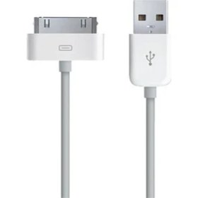 Resim İnovaxis Apple iPhone Uyumlu 4 - 4S - İpad Data & Şarj Kablosu 