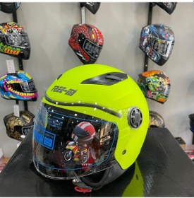 Resim Free-M FR-205 Çocuk Yarım Kask Sarı 