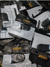 Resim Ve Diğer Oyunlar Için Hızlı Tetik Oyun Parmak Eldiveni Mavi Çizgili-4 Çift 