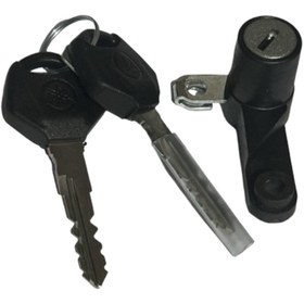 Resim DARDEREMOTOR SELE KİLİDİ R25 A 