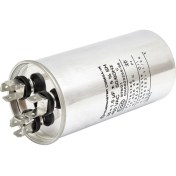 Resim TECHHSUNN Techsun Klima 30+5 Kondansatör Kapasitör 