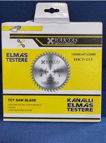 Resim haktaş ELMAS TESTERE 190 MM X40 T X30 MM 