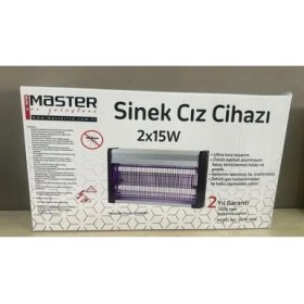 Resim Watt Mor Işıklı Yeni Nesil Sinek Öldürücü 2X15W Cızz Sivrisinek Yokedici Tavana Asılan 2 Lambalı 