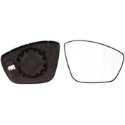 Resim Genel Markalar Peugeot 1607512280 Dikiz Ayna Camı Sağ Elektrikli 208 12- 