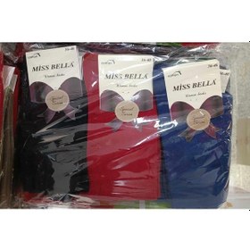 Resim Miss Bella Kadın Pamuklu Soket Düz Koyu Pastel Çorap 01- 6 Adet Karışık Renk Çok Renkli 