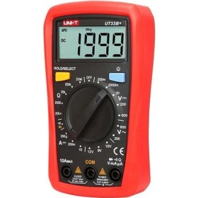 Resim Normadia Dijital Multimetre UT33B+ ile Hassas Ölçüm ve Güçlü Performans 