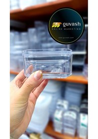 Resim 4'lü Kahvaltılık Kabı Mükemmel Sunum Şeffaf 