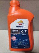 Resim REPSOL Moto 10w30 4t Hmeoc 1 lt Fully Synthetıc 