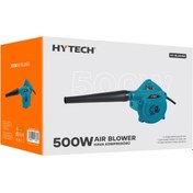 Resim HYTECH HY-BL500W Real 500W 6 Kademeli Kompresör 