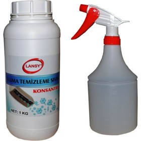 Resim lansy KLİMA TEMİZLİK SETİ (TEMİZLEME SIVISI+TEMİZLEME POŞETİ) 