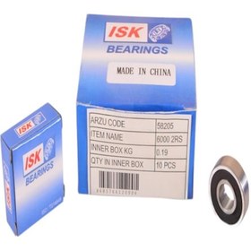 Resim Rulman Plastik Kapaklı 6000 58205 