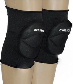 Resim Avessa Voleybol Dizliği XS 