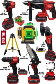 Resim RETOOLS 7'Lİ SET (16 YÖNLÜ LAZER - DAL BUDAMA TESTERESİ - KARE PROJEKTÖR) 