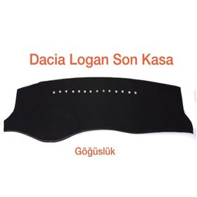Resim DACİA LOGAN SON KASA HALI KUMAŞ TORPİDO KORUYUCU ÖRTÜ 