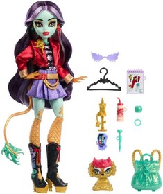 Resim Monster High Acayip Havalı Arkadaşlar Jinafire Long HYV58 