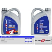 Resim Şanzıman Yağı 75w-80 3litre Gl-5 6 Adet 75w80 