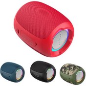 Resim Samdoo Zealot S53 Ipx6 Su Geçirmez Bluetooth Hoparlör, 10w Güçlü Subwoofer, 4400mah Pil, 10-12 Saat Çalma Süresi Kırmızı 