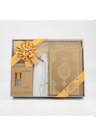 Resim Takke + Esans + Tesbih + Seccade + Kuran Hediye Seti Çanta Boy, Gold 