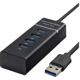 Resim Hadron 3.0 USB Hub Çoğaltıcı 