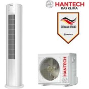Resim Hantech Eisturm A++ 24.000 Btu/h Salon Tipi Inverter Klima 