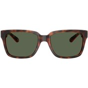 Resim Vogue Güneş Gözlüğü Vo5648sı 54 271871 