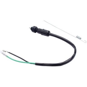 Resim Jokmae Jokmae Arka Fren Stop Lambası Anahtarı Genel Kablosu 355mm 
