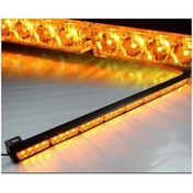 Resim Kepçe Traktör Çakar Led Sarı + Sarı 5 Fonksiyonlu 32 Ledli 90Cm 