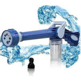 Resim Ez Jet Water Cannon Basınçlı Deterjanlı Oto Yıkama Sistemi Makine 