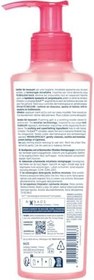 Resim Bioderma Sensibio Foaming Gel Hassas ve Normal Ciltler Durulanan Micellar Yüz Temizleme Jeli 200 ml 