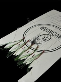 Resim Tüy Çapari Çinekop 