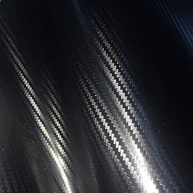 Resim Şerit Şeklinde Gerçek Karbon Fiber Dokulu Sticker Çınar Extreme 