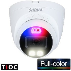 Resim Dahua Hac-Me1509Tq-Pv 2.8Mm 5Mp Full Color Renkli Ahd Kamera 