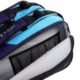Resim Dunlop D Tac Fx-performance Unisex Raket Çantası 